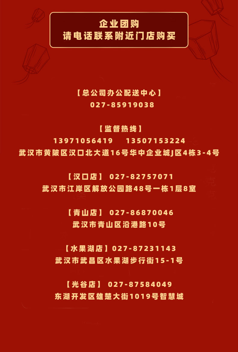 1638839744113313.jpg